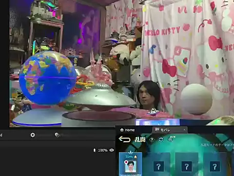 JesuAdam live
