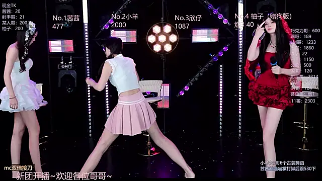 Alice-520 live