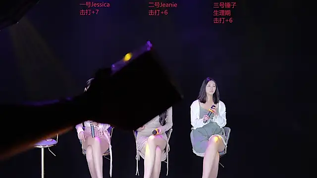 DL88-99 live