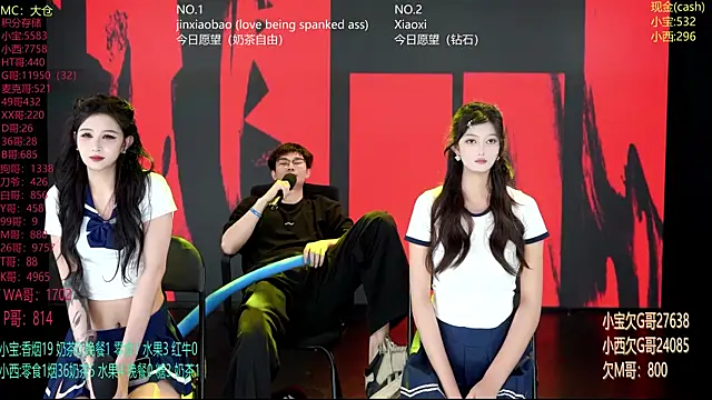 Hotgirl-001 live