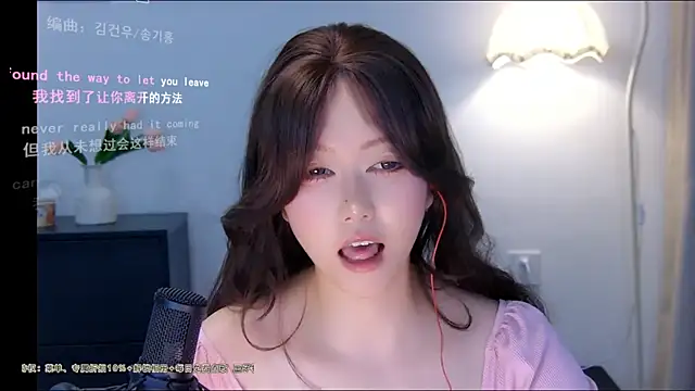 xiaomao-2026 live