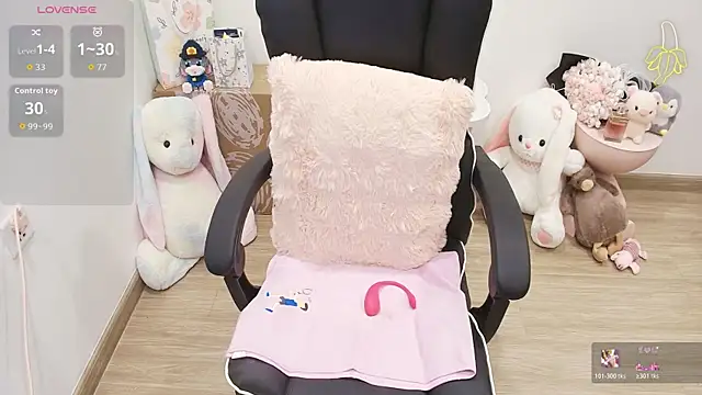 Nana_Chu live