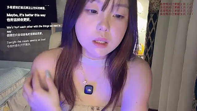 LongLongQueen live