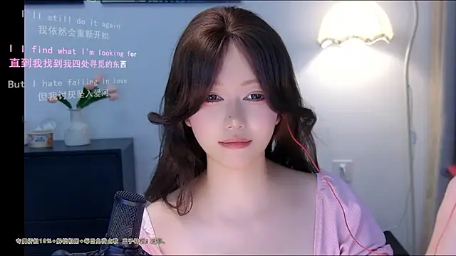 xiaomao-2026 live