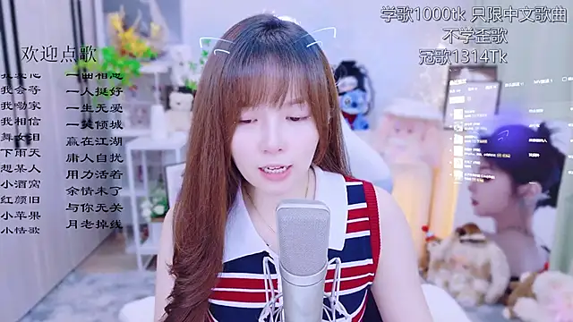 LazyCat94624 live