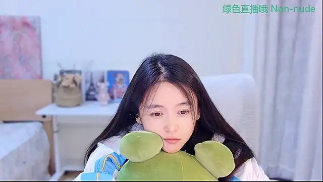 Coco-Sweetie live