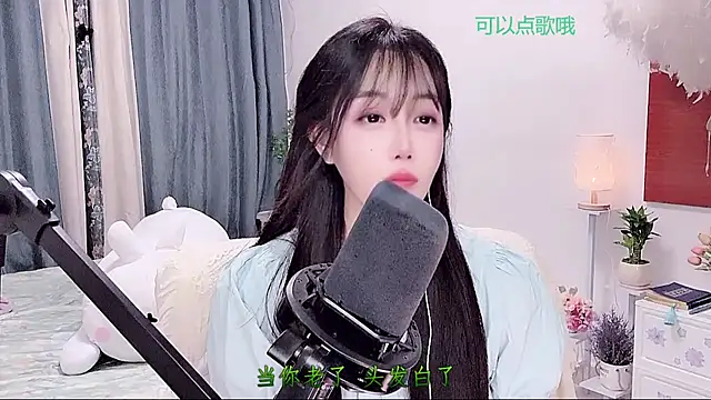 Laura_520 live
