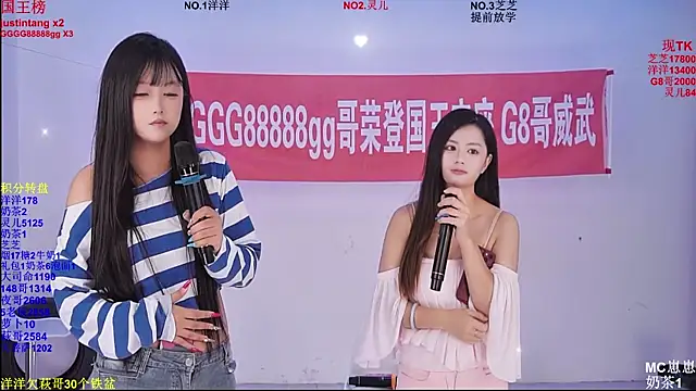 ZF-001 live