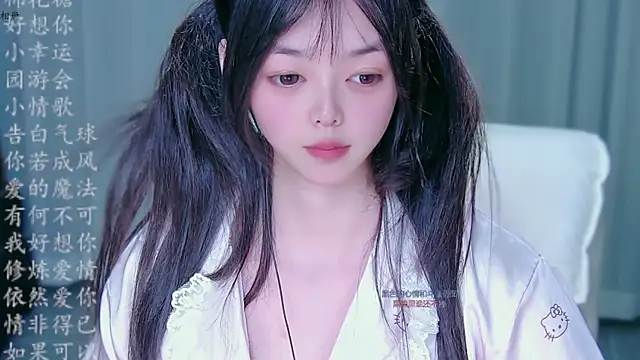 xiaobao-baby live