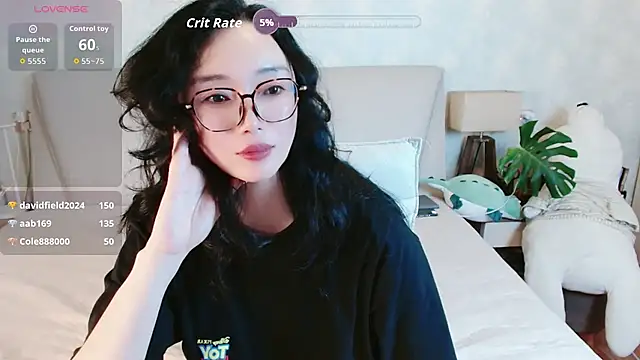 awayaya live