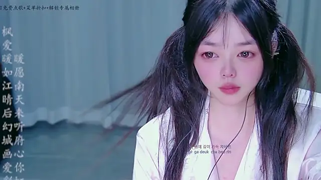 xiaobao-baby live