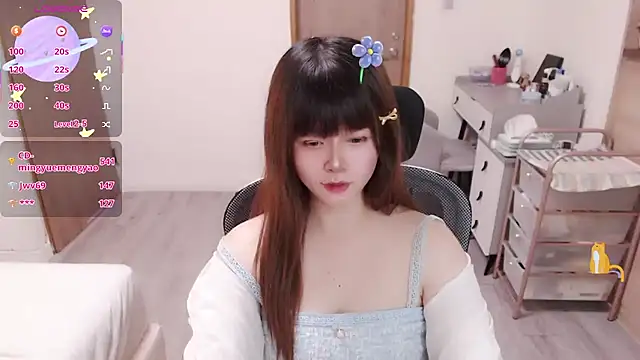 a0513 live