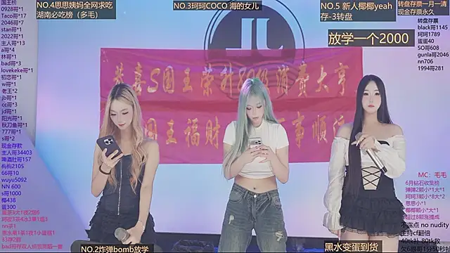 Sw-001 live