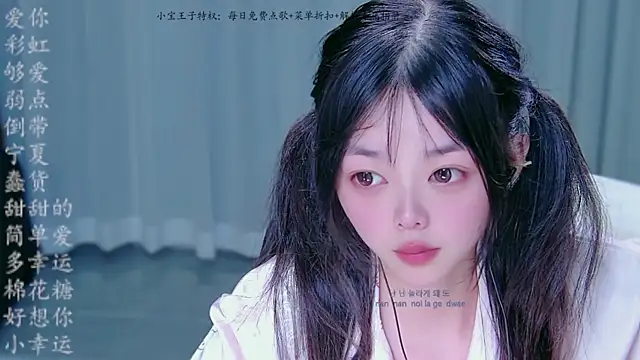xiaobao-baby profile