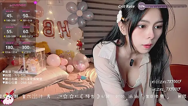 DandanBurgerking live