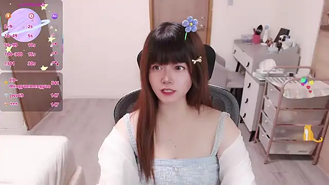 a0513 live