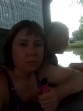 BiketravelChat live