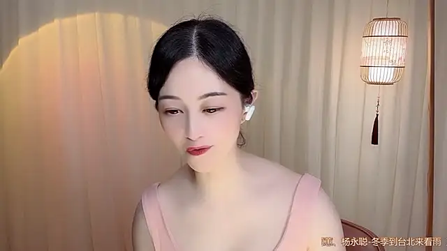 Tian-xin-999 live