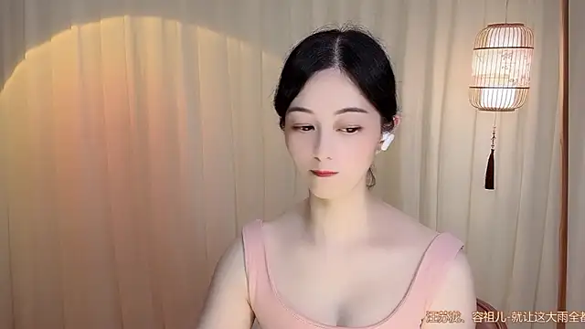 Tian-xin-999 live