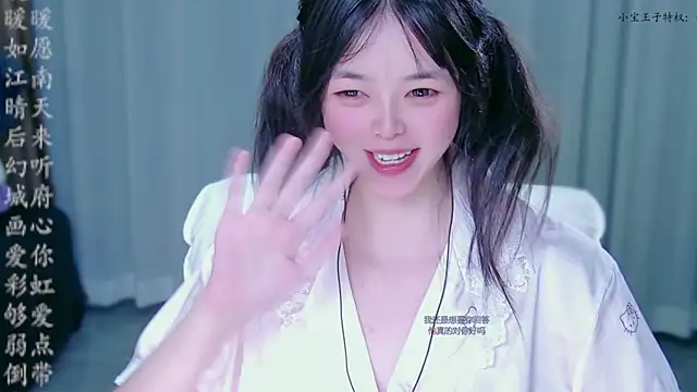 xiaobao-baby live