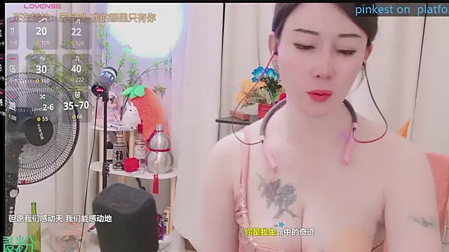 Luck_Lili_ live