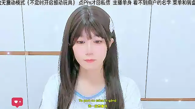 Sunflower_cute11 live