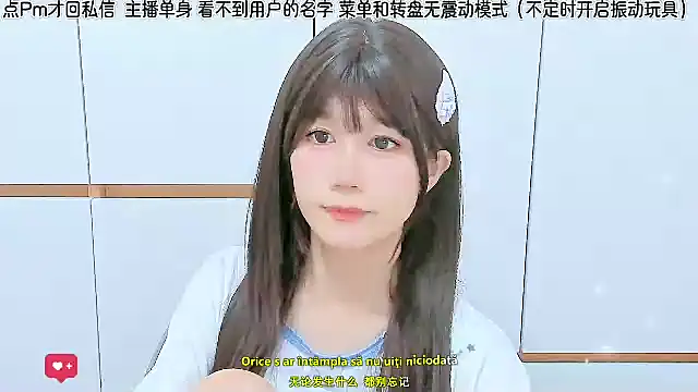 Sunflower_cute11 live