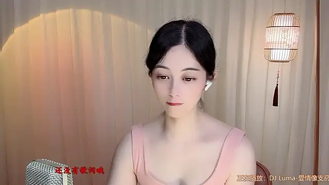 Tian-xin-999 live