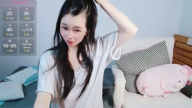 amihuang live