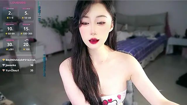 mikxuan live
