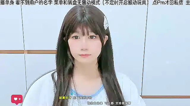 Sunflower_cute11 live