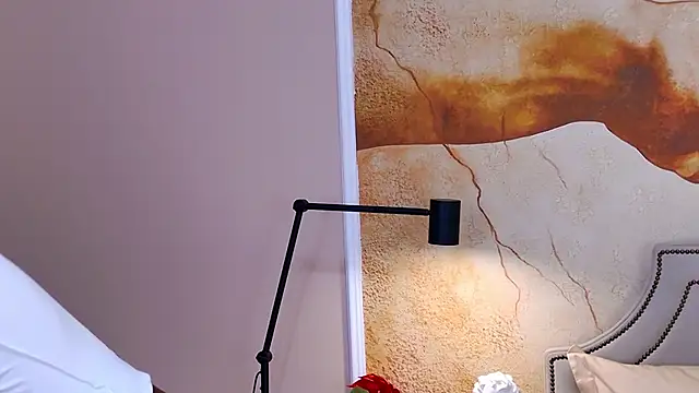 AmadaReine live