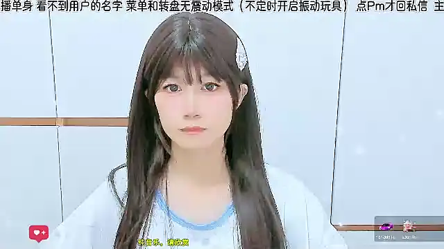 Sunflower_cute11 live