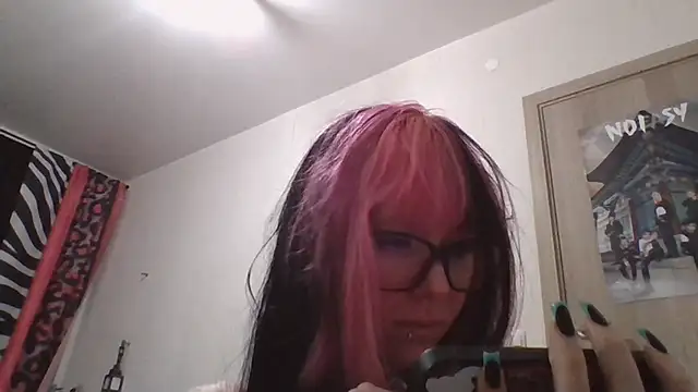 WifeAileen live
