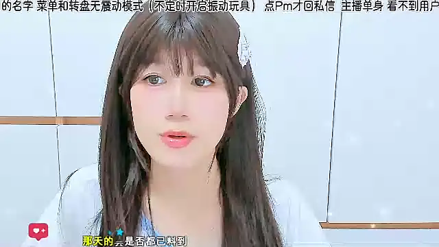Sunflower_cute11 live