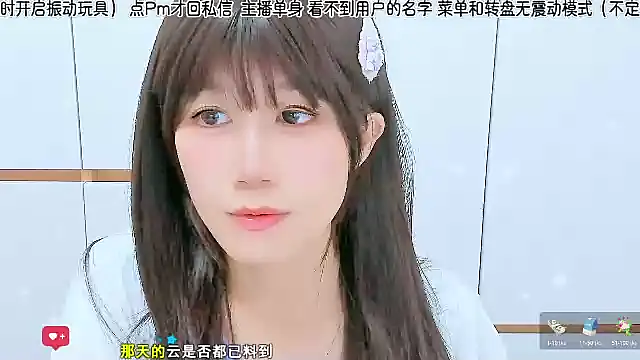 Sunflower_cute11 live