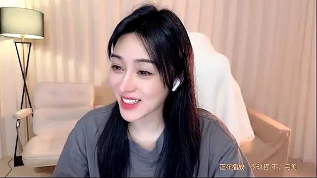 Canbaobao-KK live