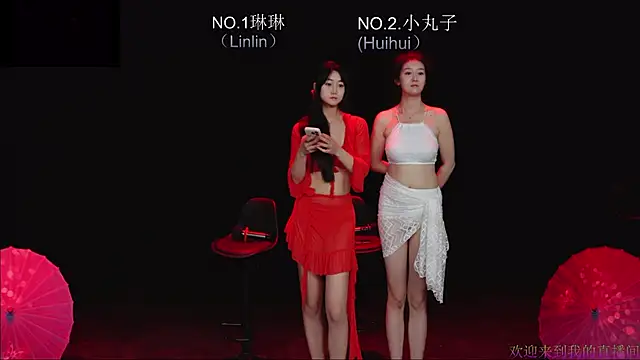 susu-001 live