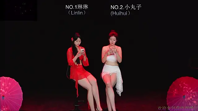 susu-001 live