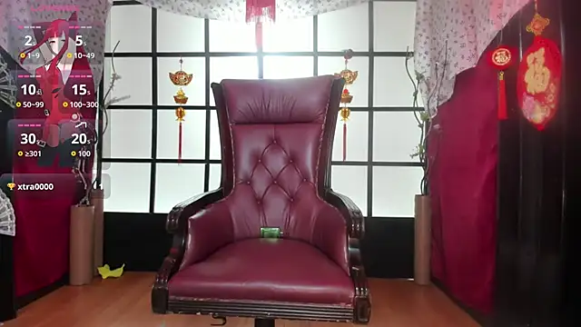 Aurora_Gatty live