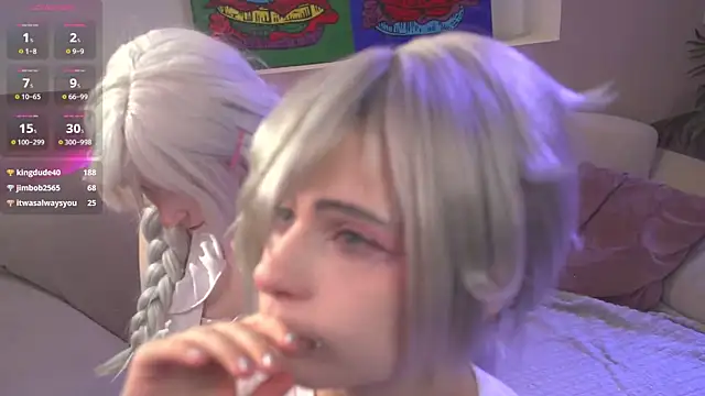 CosplayDream live