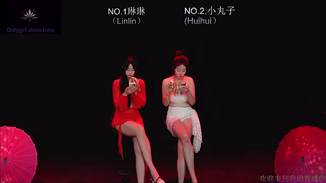 susu-001 live
