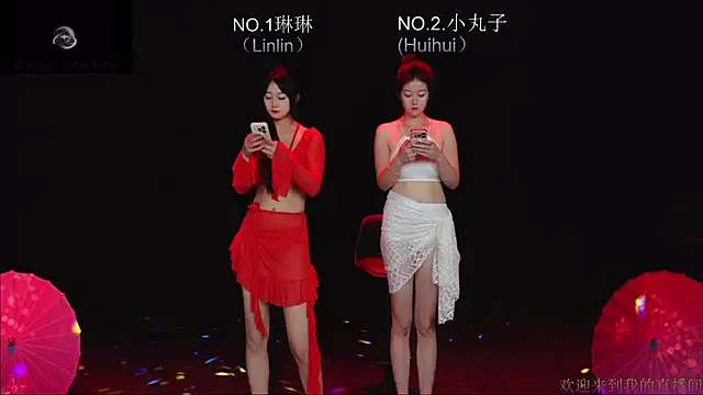 susu-001 live