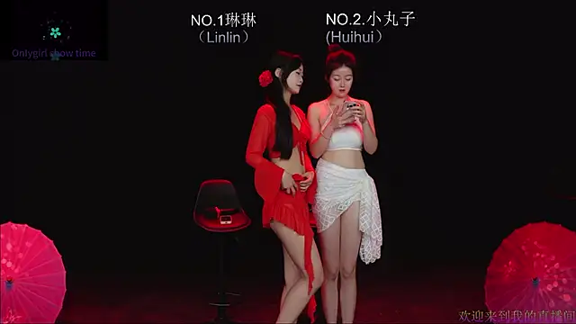 susu-001 live