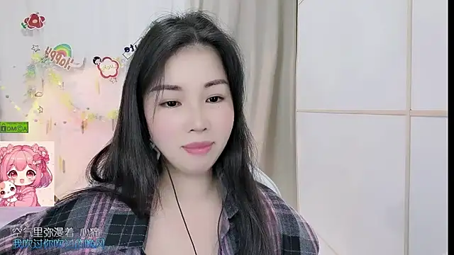 HK_angelchloe live