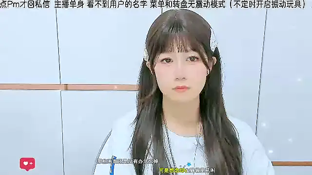 Sunflower_cute11 live