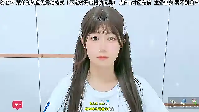 Sunflower_cute11 live