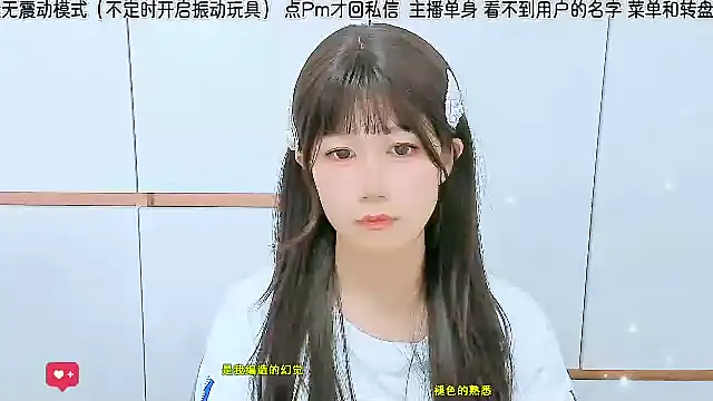 Sunflower_cute11 live