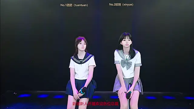 BB-002 live