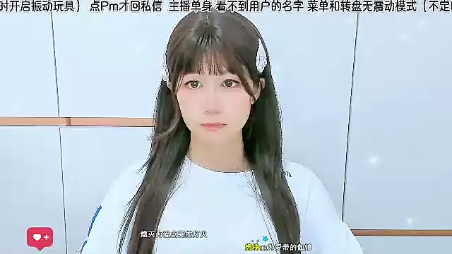 Sunflower_cute11 live